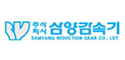 삼양감속기
