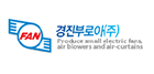 경진부로아